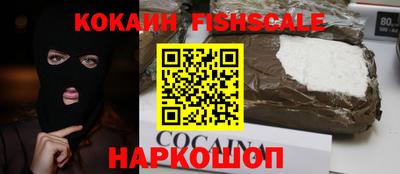 индика Янаул