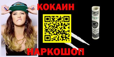 марки lsd Ярославль