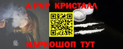 марки lsd Ярославль
