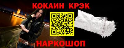 марки lsd Ярославль