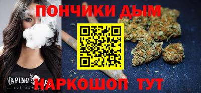 марки lsd Ярославль