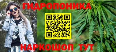 марки lsd Ярославль