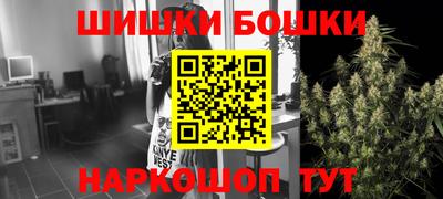 индика Янаул