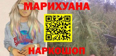 индика Янаул