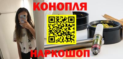 индика Янаул