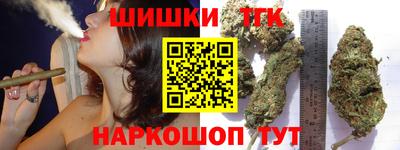 марки lsd Ярославль