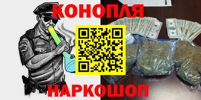 марки lsd Ярославль