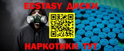 марки lsd Ярославль