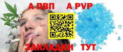 марки lsd Ярославль