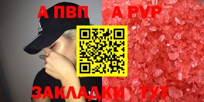 марки lsd Ярославль