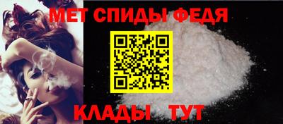 индика Янаул