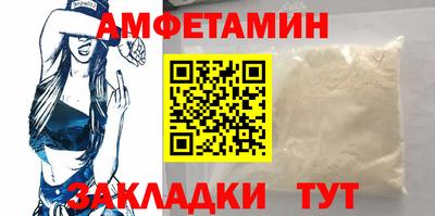 индика Янаул