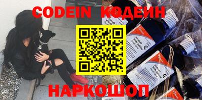 индика Янаул