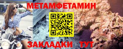 марки lsd Ярославль