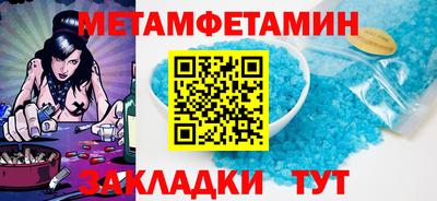 марки lsd Ярославль