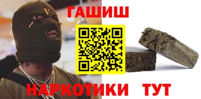 марки lsd Ярославль